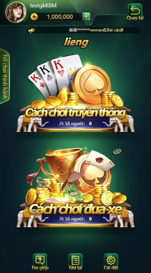 PhoenixCasino game